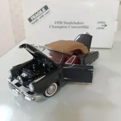 2026年最新】ダンバリーミントの人気アイテム - メルカリ