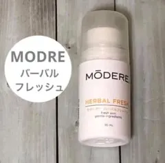 2026年最新】モデーア ハーバルフレッシュの人気アイテム - メルカリ