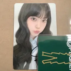 2026年最新】le sserafim サイン 直筆の人気アイテム - メルカリ