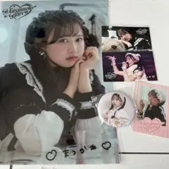 2026年最新】松本かれん生誕ラッフルくじの人気アイテム - メルカリ