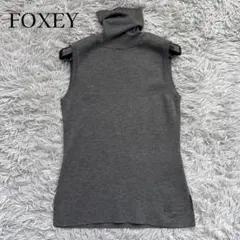 2026年最新】Foxey グレース ウールの人気アイテム - メルカリ