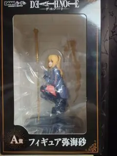 2026年最新】弥海砂 フィギュア a賞の人気アイテム - メルカリ