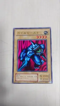 2026年最新】遊戯王 パック閉じエラーの人気アイテム - メルカリ