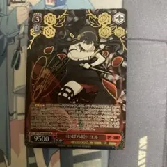 2026年最新】〈いばら姫〉ヨル spの人気アイテム - メルカリ