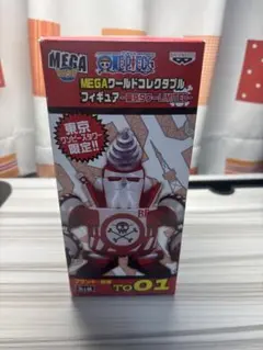2026年最新】東京タワー フランキー将軍の人気アイテム - メルカリ