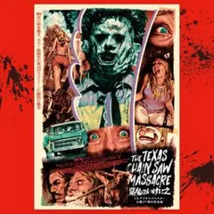 2026年最新】Rockin'Jelly beanの人気アイテム - メルカリ