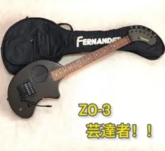 2026年最新】zo-3芸達者の人気アイテム - メルカリ