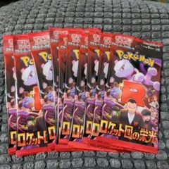 2026年最新】ポケカ 箱の人気アイテム - メルカリ