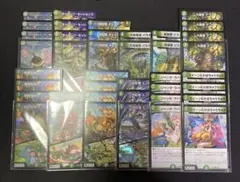 2026年最新】グランセクトの人気アイテム - メルカリ