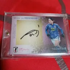 2026年最新】長野風花の人気アイテム - メルカリ