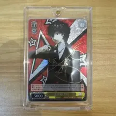 2026年最新】スリーブ ペルソナ5の人気アイテム - メルカリ