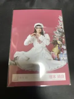 2026年最新】増本綺良 サインの人気アイテム - メルカリ