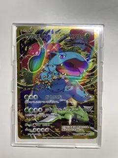 2026年最新】フシギバナex cp6の人気アイテム - メルカリ