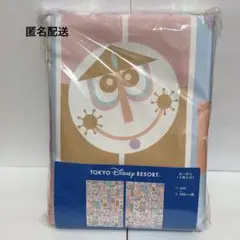 2026年最新】イッツアスモールワールド カーテンの人気アイテム - メルカリ