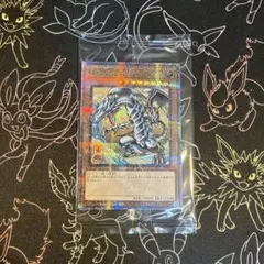 2026年最新】青眼の白龍 25thの人気アイテム - メルカリ