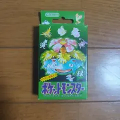 2026年最新】ポケモン 緑 トランプの人気アイテム - メルカリ