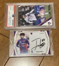 2026年最新】久保建英 サインの人気アイテム - メルカリ