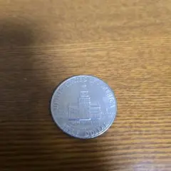 2026年最新】アメリカ合衆国建国200年記念 銀貨の人気アイテム - メルカリ