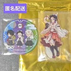 2026年最新】胡蝶しのぶ 巳年の人気アイテム - メルカリ