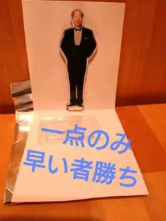 2026年最新】ドリフターズ展 アクスタの人気アイテム - メルカリ