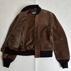 2026年最新】ショット ボンバージャケット スエードの人気アイテム