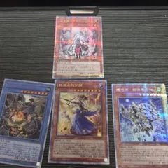 2026年最新】妖眼の相剣師 25thの人気アイテム - メルカリ