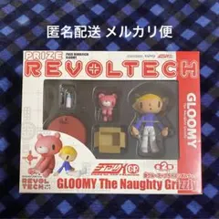 2026年最新】グルーミー フィギュアの人気アイテム - メルカリ