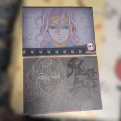 2026年最新】ダイニング ランチョン 無惨の人気アイテム - メルカリ