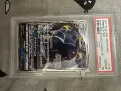 2026年最新】ブラッキーgx チャンピオンズリーグ2018の人気アイテム