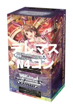 2026年最新】ヴァイスシュヴァルツ シンデレラガールズ 4コンの人気