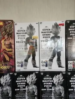 2026年最新】smsp ベジータ b賞の人気アイテム - メルカリ