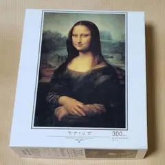2026年最新】モナリザ ジグソーの人気アイテム - メルカリ