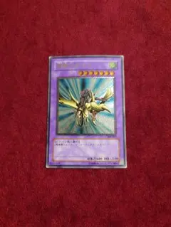 2026年最新】竜騎士ガイア レリーフの人気アイテム - メルカリ