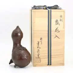 2026年最新】金森浄栄の人気アイテム - メルカリ