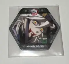 2026年最新】童磨 コースターの人気アイテム - メルカリ