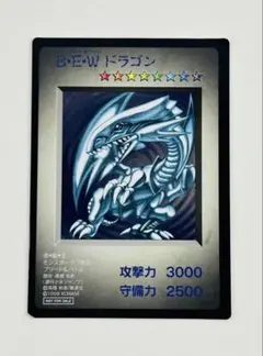 2026年最新】青眼の白龍 カプセルの人気アイテム - メルカリ