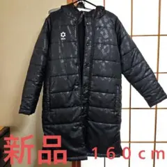 2026年最新】sfida ベンチコートの人気アイテム - メルカリ