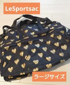 2026年最新】レスポ ラージウィークエンダーの人気アイテム - メルカリ