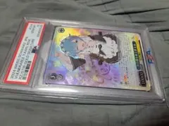 2026年最新】無防備なあくび レム spの人気アイテム - メルカリ