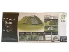 2026年最新】グリーンステージ ドームテントの人気アイテム - メルカリ