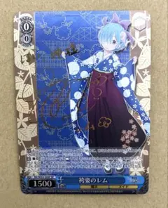 2026年最新】ヴァイスシュヴァルツ サイン レムの人気アイテム - メルカリ