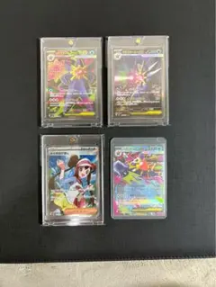 2026年最新】ポケモンカード rrまとめ売りの人気アイテム - メルカリ