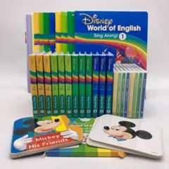 2026年最新】シングアロング ブルーレイの人気アイテム - メルカリ