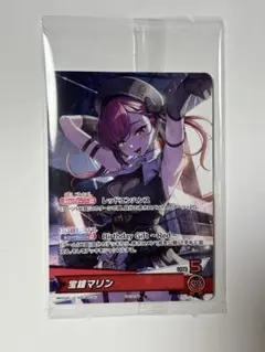2026年最新】ホロカ マリン プロモの人気アイテム - メルカリ