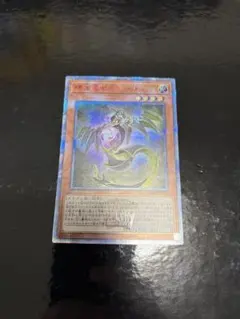 2026年最新】輝光竜セイファート 20thの人気アイテム - メルカリ