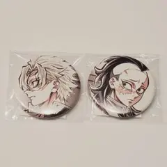 2026年最新】webshopくじ 玄弥の人気アイテム - メルカリ