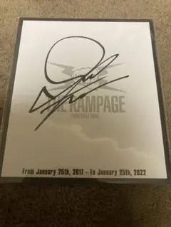 2026年最新】藤原樹 サインの人気アイテム - メルカリ