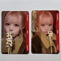 2026年最新】TRIPLEs チェウォンの人気アイテム - メルカリ