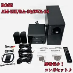 2026年最新】BOSE DVA-18の人気アイテム - メルカリ