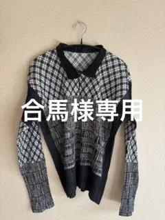 2026年最新】イッセイ・ミヤケ プリーツプリーズ シャツの人気アイテム